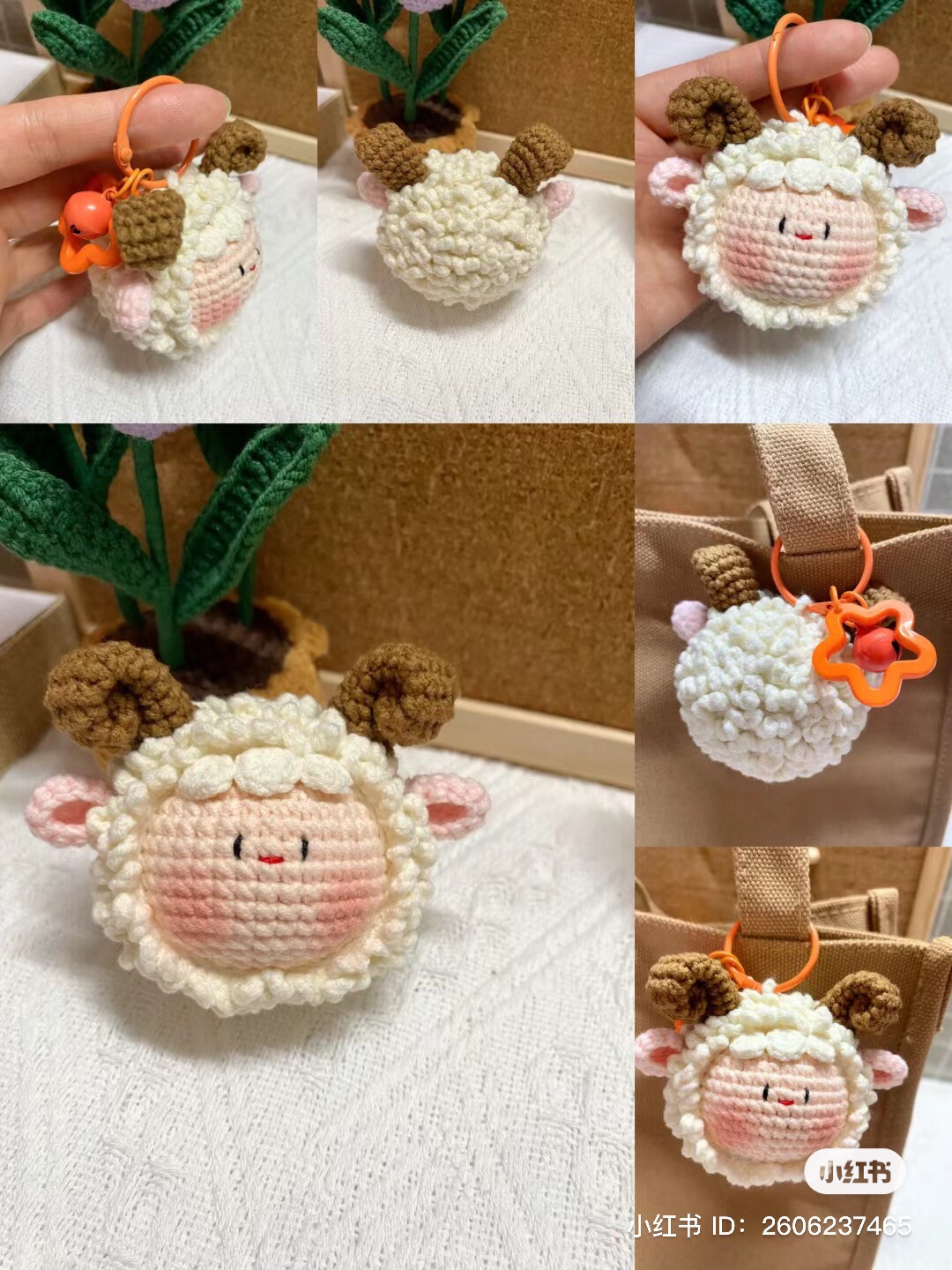 Cute Crochet Ram Keychain with Bell and Pattern Chart