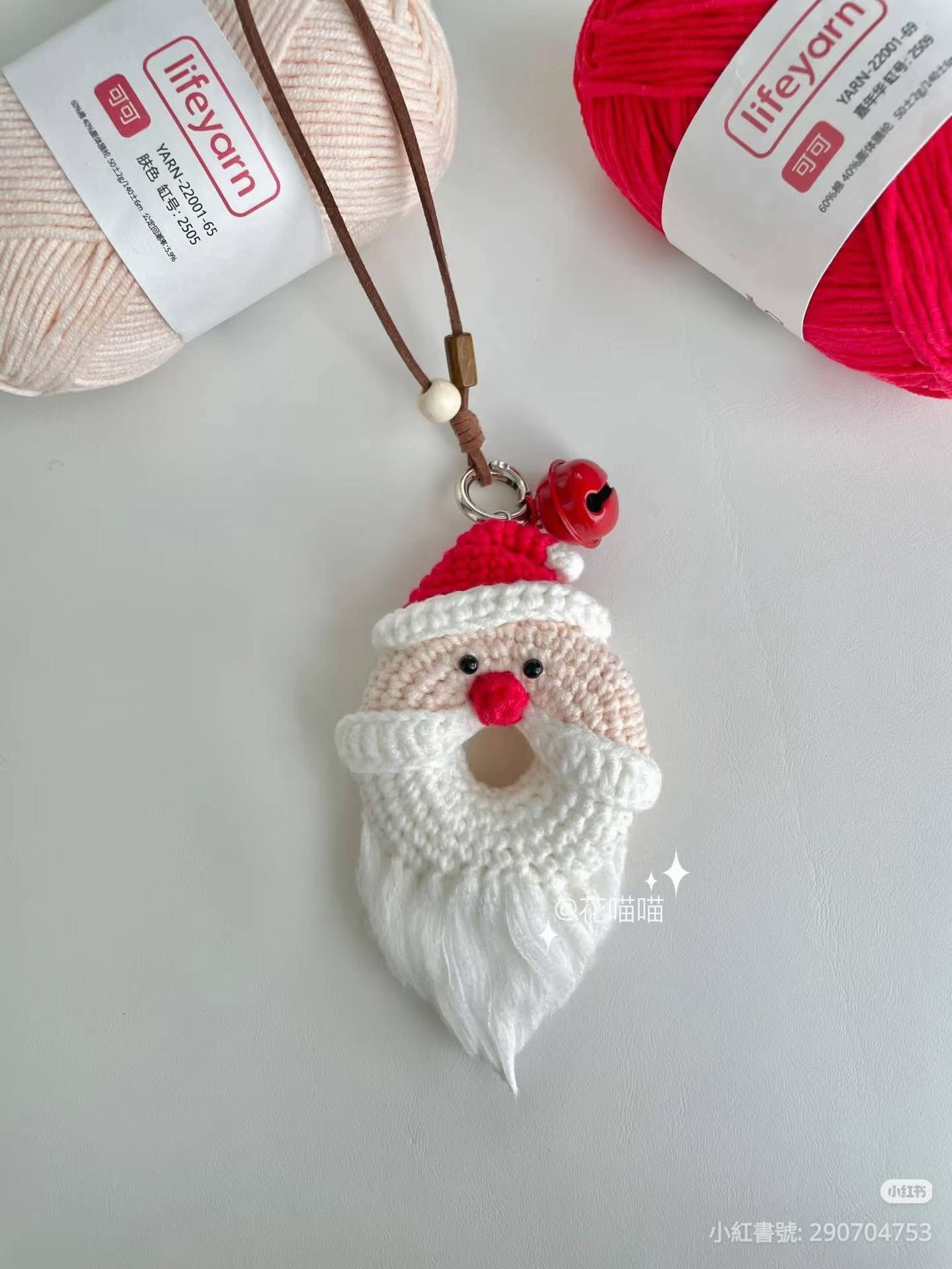 Cute Crochet Santa Claus Donut Keychain Pattern Tutorial