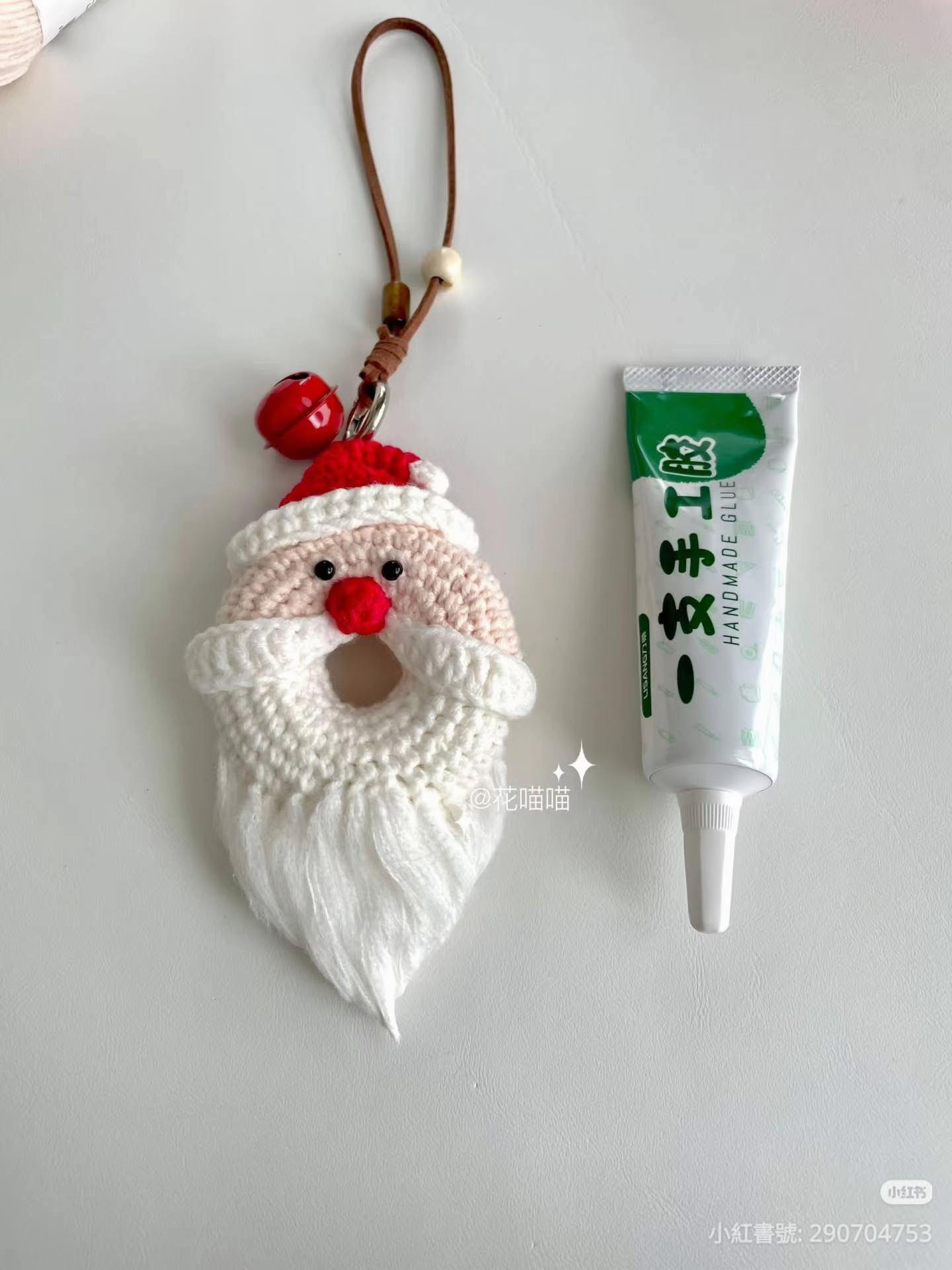 Cute Crochet Santa Claus Donut Keychain Pattern Tutorial