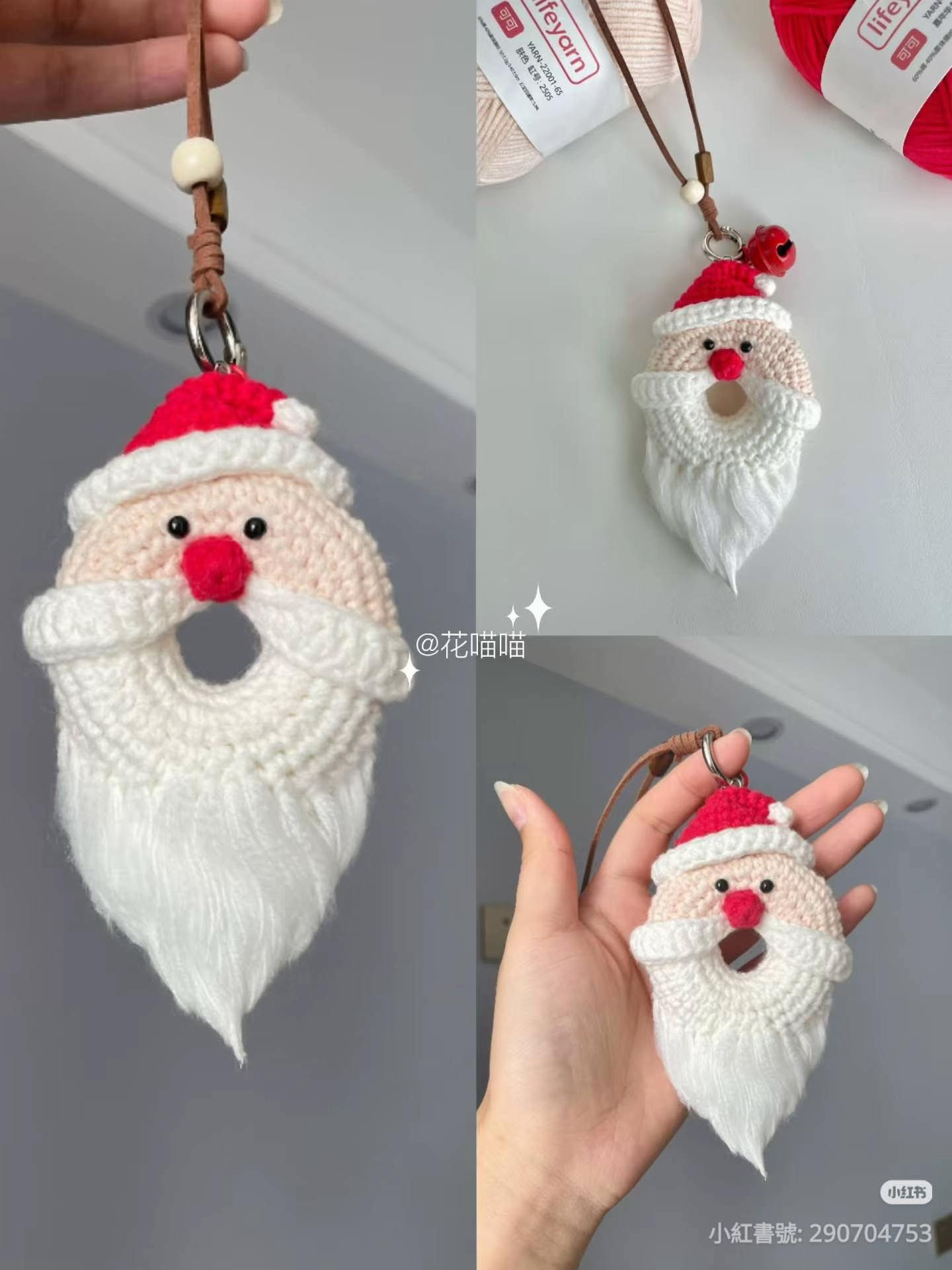 Cute Crochet Santa Claus Donut Keychain Pattern Tutorial