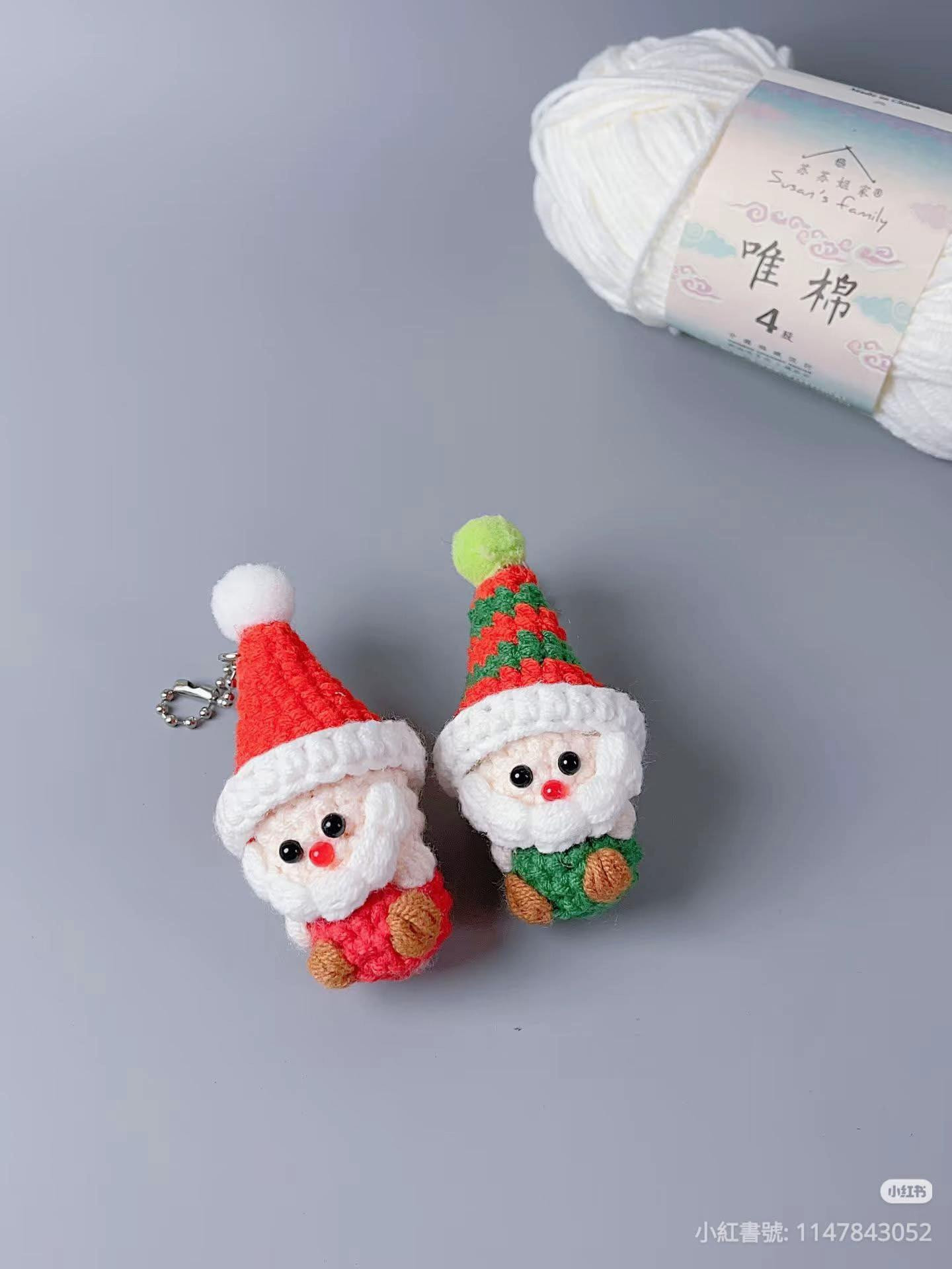 Cute Crochet Santa Claus Keychain Pattern Tutorial