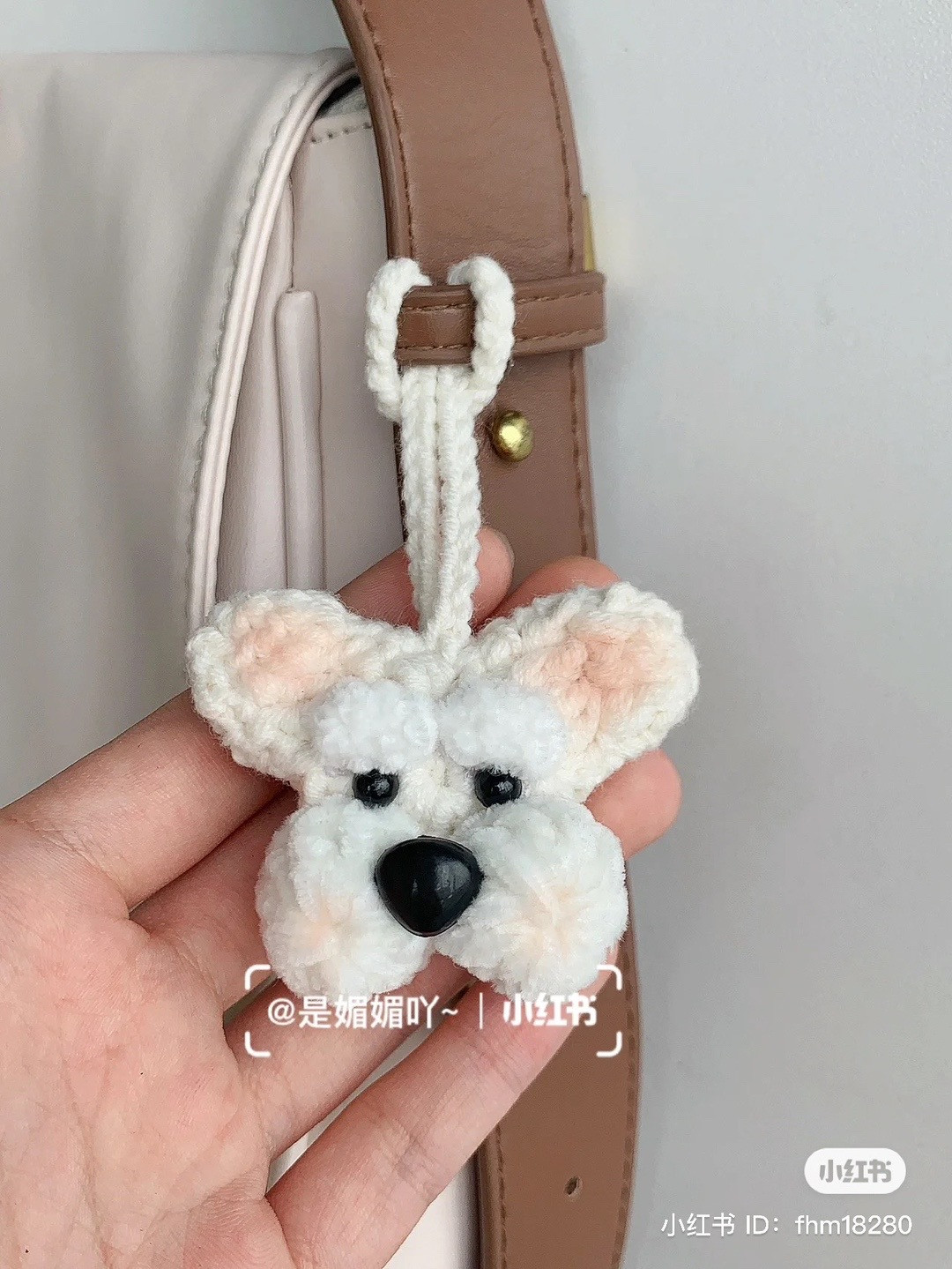 Cute Crochet Schnauzer Dog Bag Charm with Flat Chart