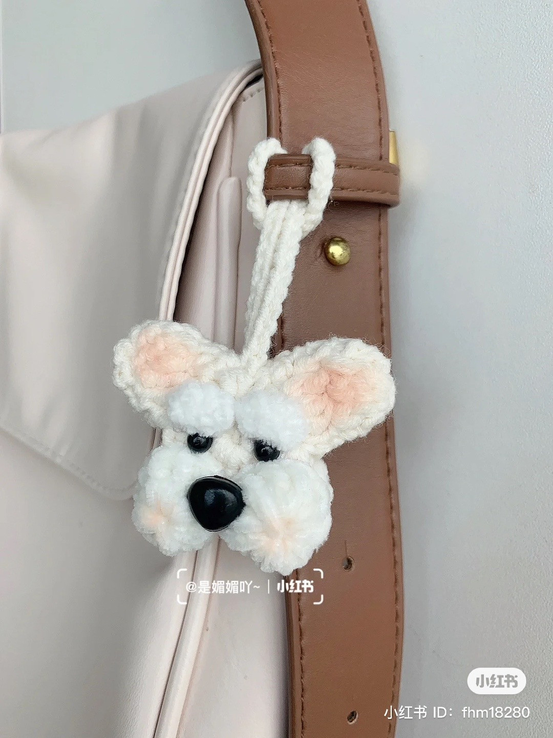 Cute Crochet Schnauzer Dog Bag Charm with Flat Chart