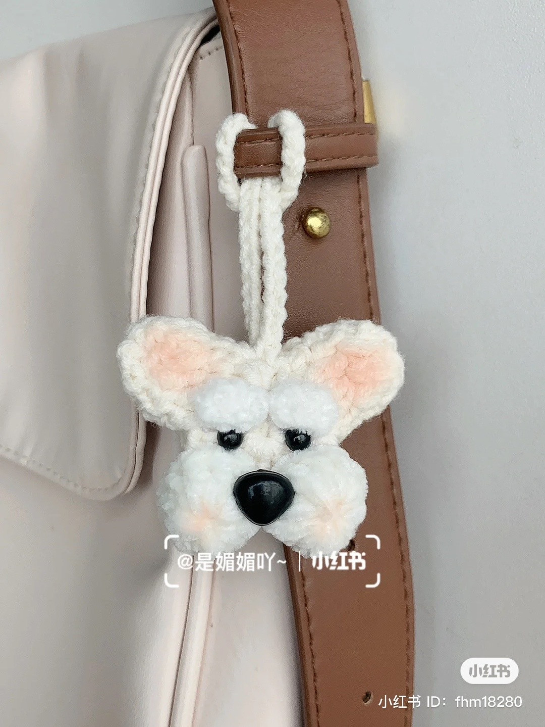 Cute Crochet Schnauzer Dog Bag Charm with Flat Chart
