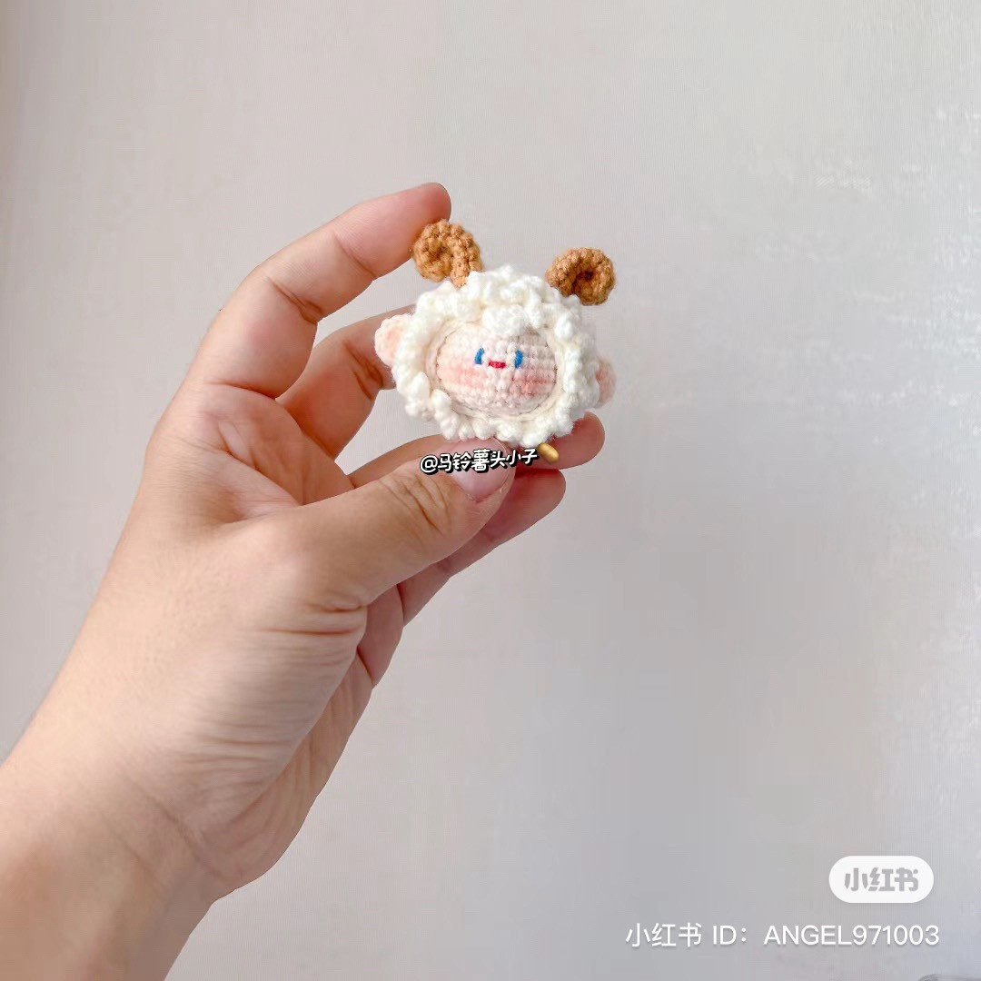 Cute Crochet Sheep Ball Amigurumi Pattern Chart