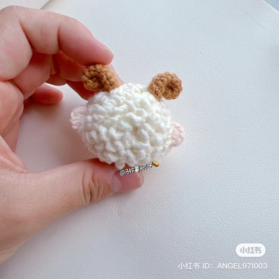 Cute Crochet Sheep Ball Amigurumi Pattern Chart