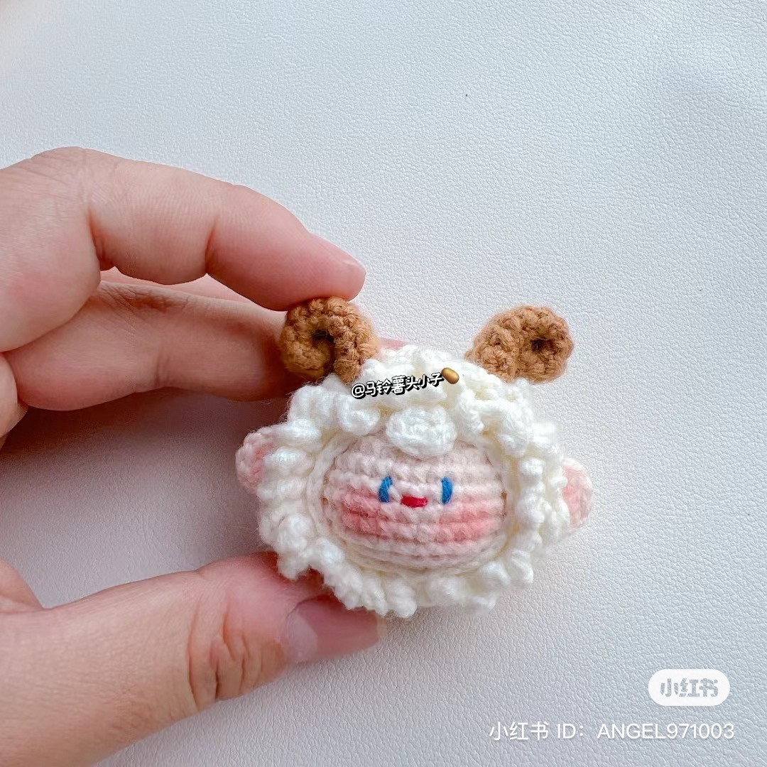 Cute Crochet Sheep Ball Amigurumi Pattern Chart