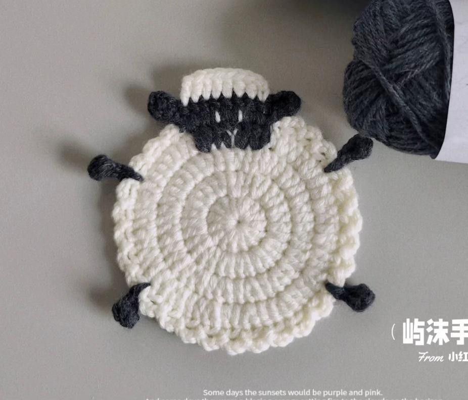 Cute Crochet Sheep Coaster Pattern Chart with Instructions