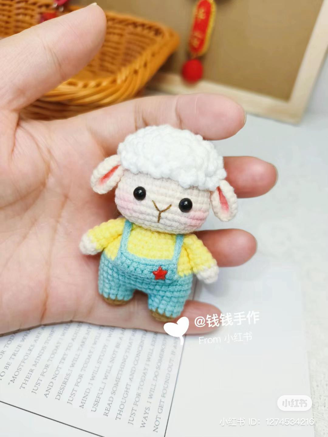 Cute Crochet Sheep Doll with Blue Overalls and Red Star Pattern