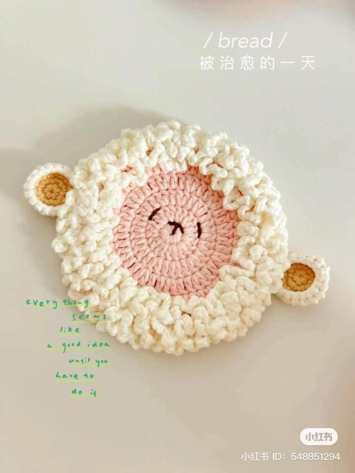 Cute Crochet Sheep Face Pattern with Pink Cheeks and Woolly Texture