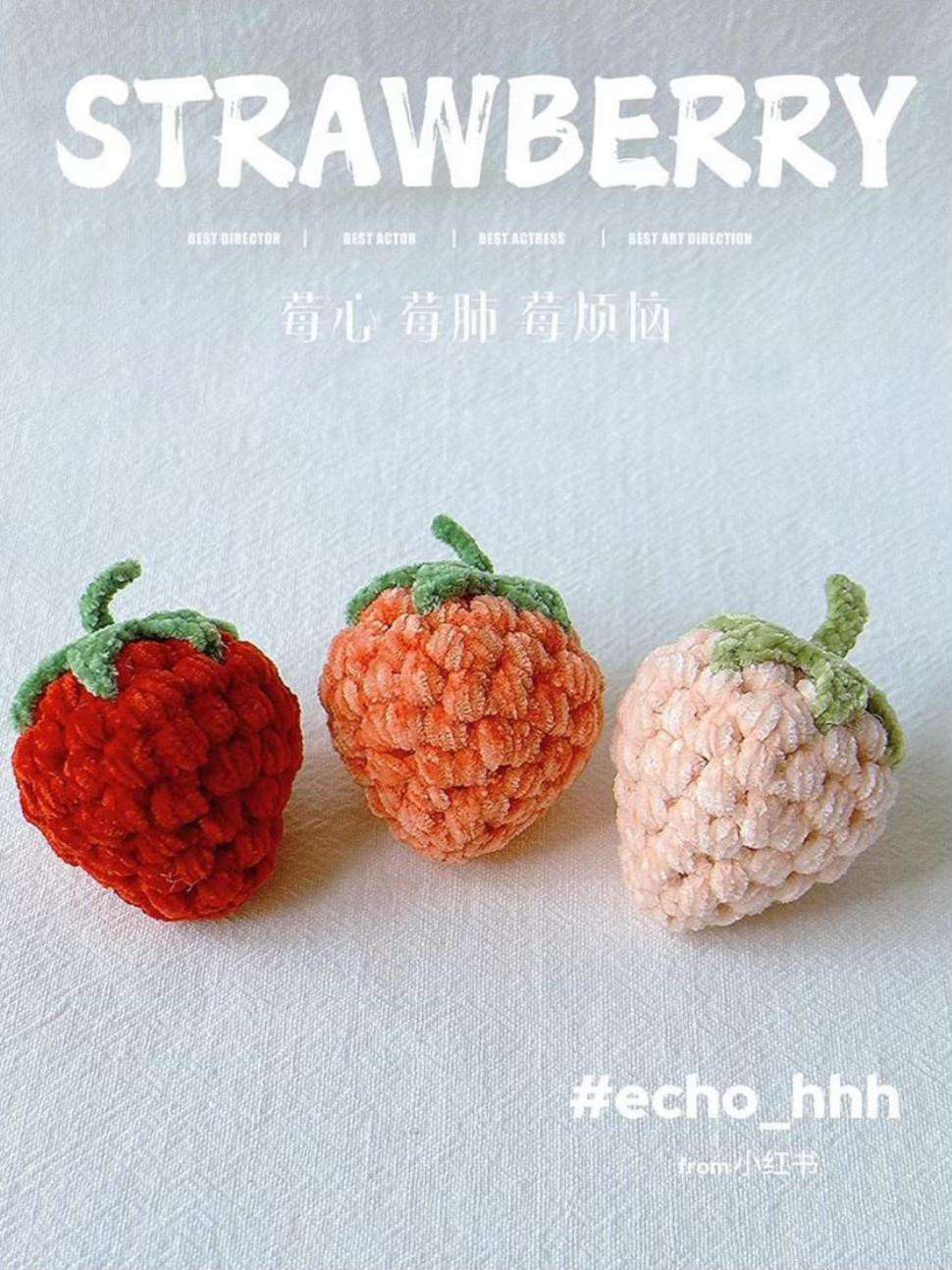 Cute Crochet Strawberry Pattern Chart using Chenille Rod Yarn