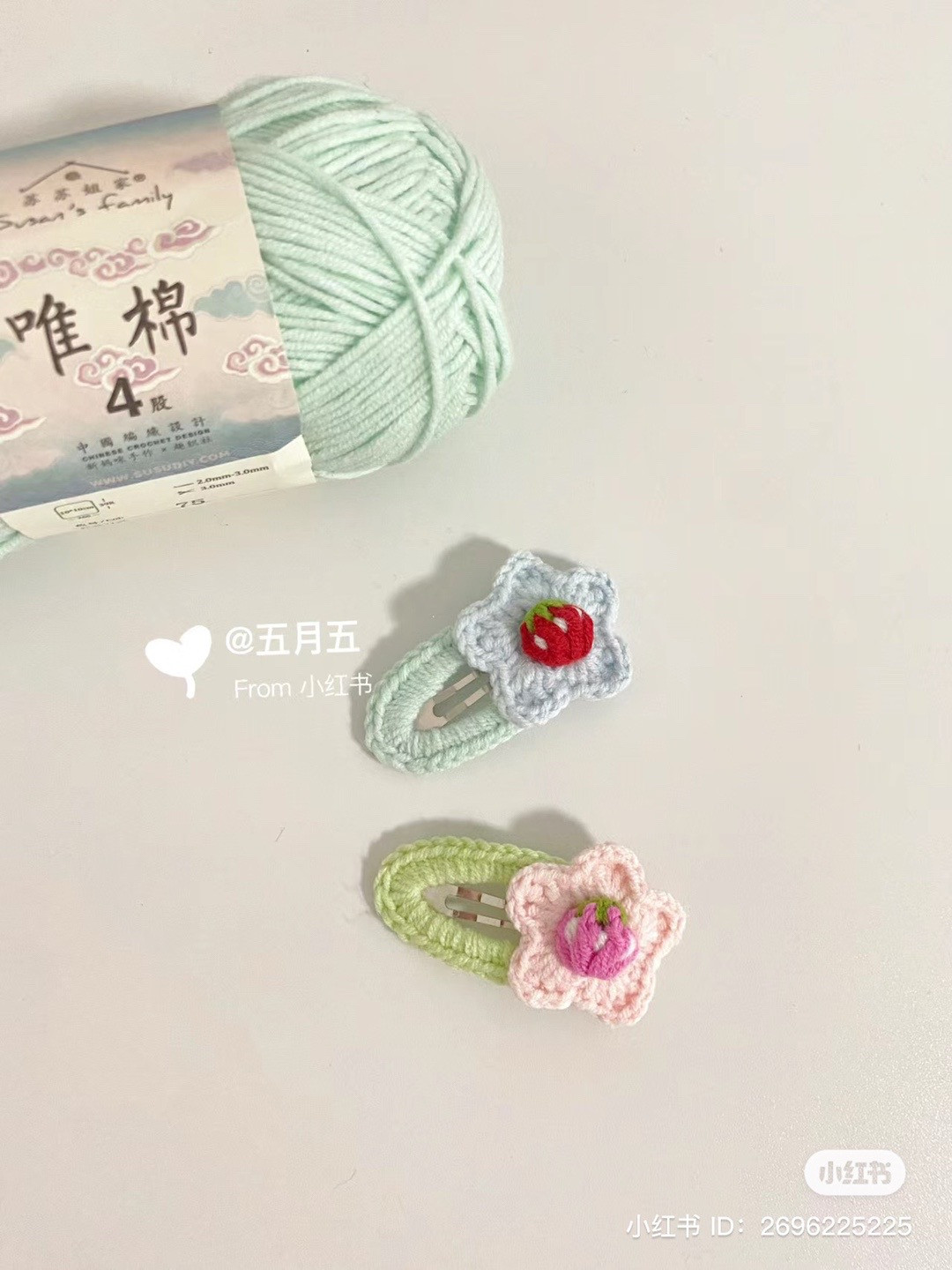 Cute Crochet Strawberry Star Hair Clips Pattern