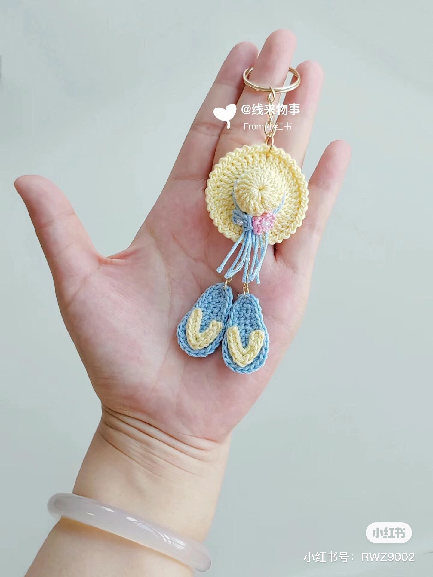 Cute Crochet Summer Vacation Sun Hat and Flip Flops Keychain Pattern Tutorial