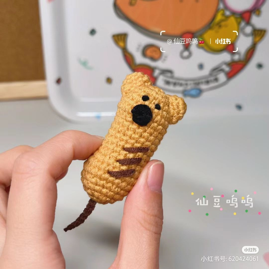 Cute Crochet Tiger Keychain Tutorial Pattern Chart