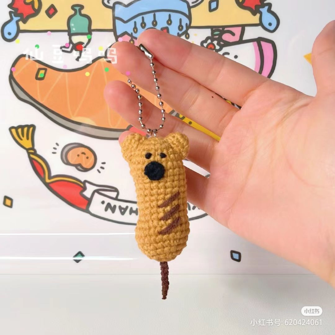 Cute Crochet Tiger Keychain Tutorial Pattern Chart