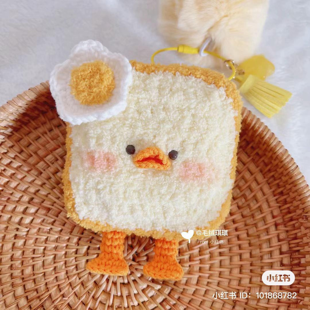 Cute Crochet Toast Chicken Doll Pattern Chart