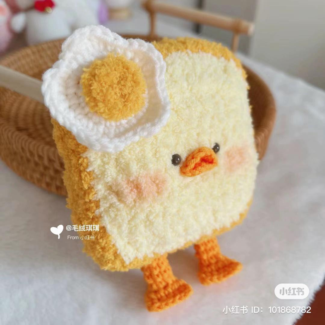Cute Crochet Toast Chicken Doll Pattern Chart