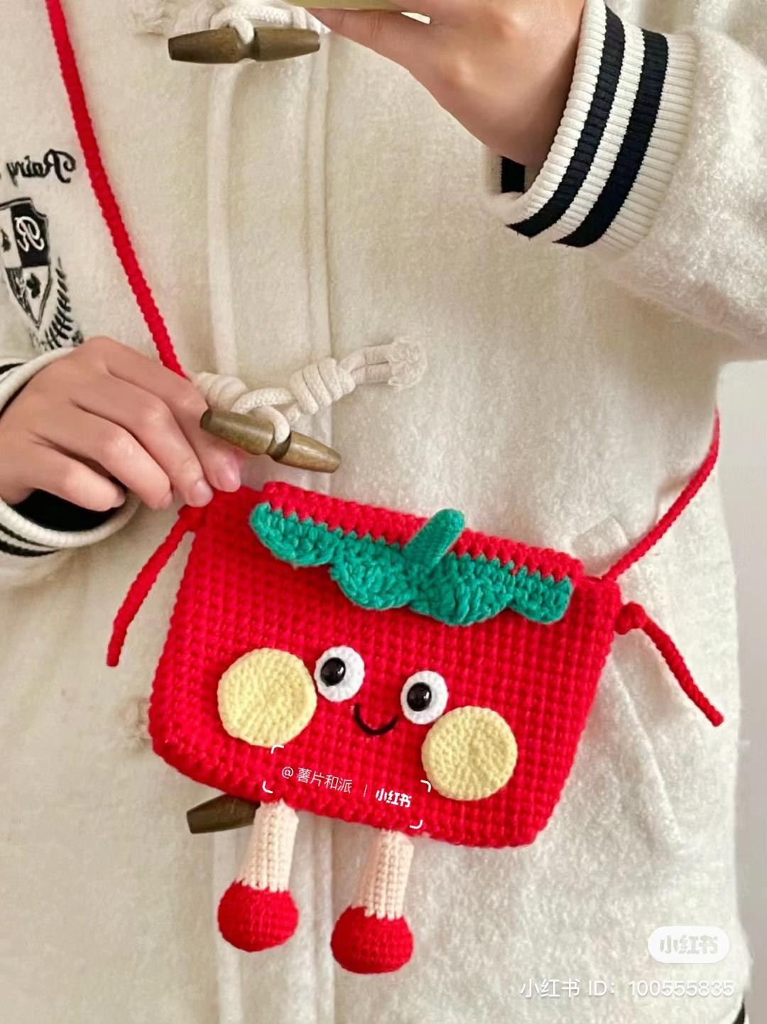 Cute Crochet Tomato Bag Pattern with Chart