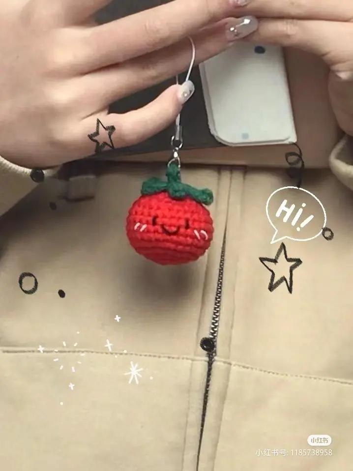 Cute Crochet Tomato Chart Pattern