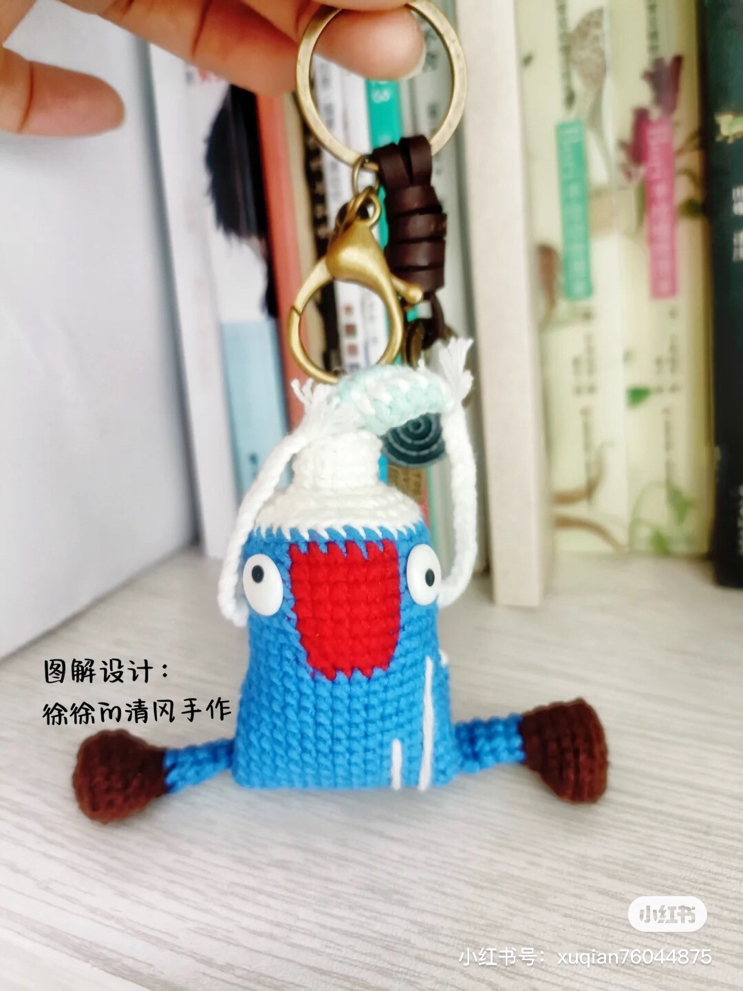 Cute Crochet Toothpaste Tube Amigurumi Keychain Pattern