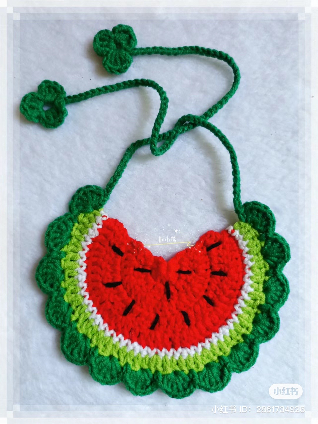 Cute Crochet Watermelon Bib Pattern for Dogs