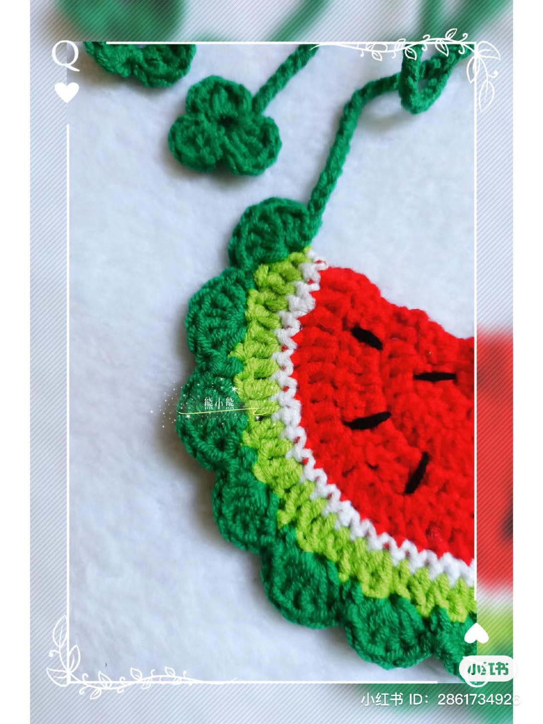 Cute Crochet Watermelon Bib Pattern for Dogs