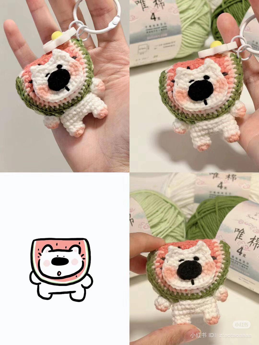 Cute Crochet Watermelon Samoyed Dog Keychain Pattern with Step-by-Step Chart Instructions