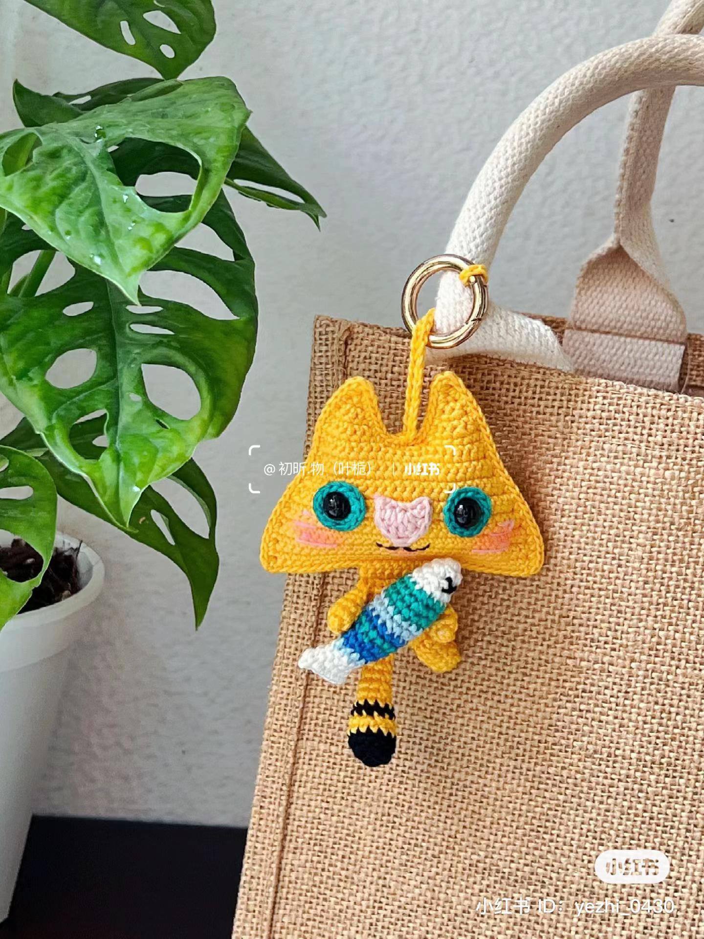 Cute Crochet Yellow Cat Keychain with Fish Pattern Tutorial Chart