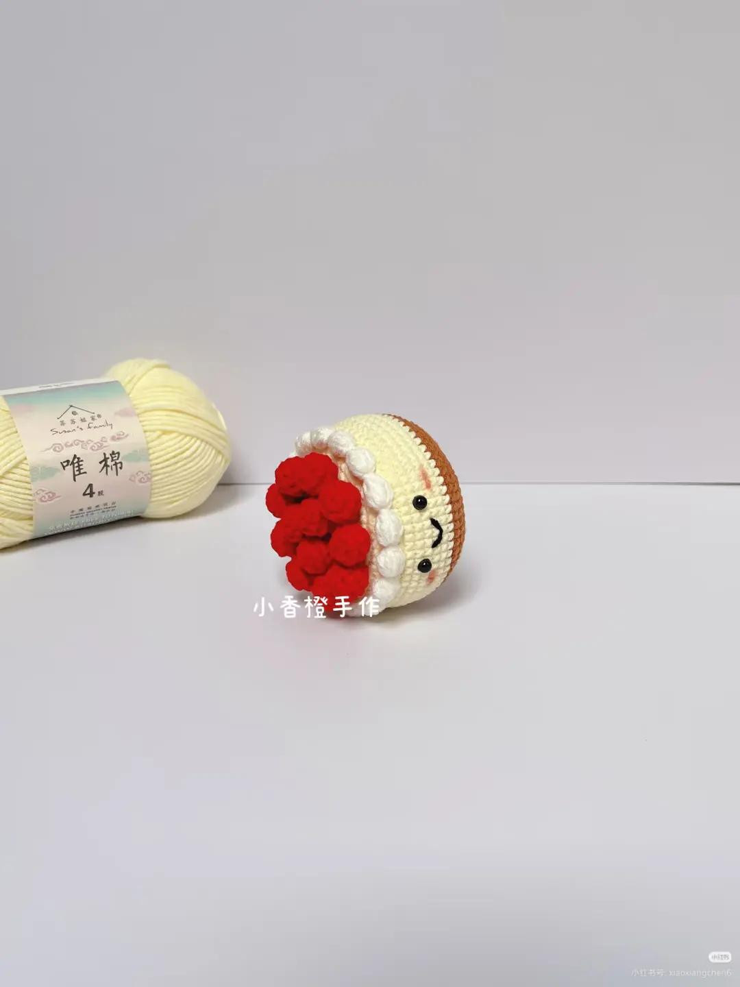Cute Crocheted Cherry Cake Amigurumi Pattern