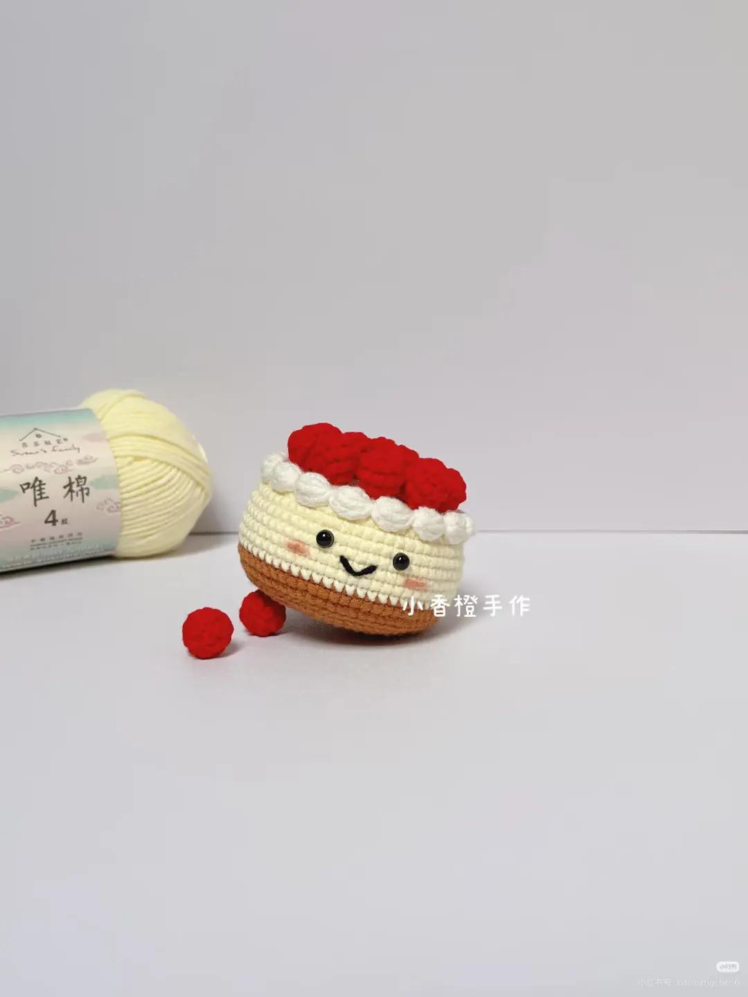 Cute Crocheted Cherry Cake Amigurumi Pattern