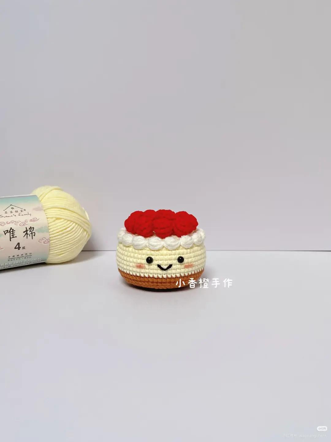 Cute Crocheted Cherry Cake Amigurumi Pattern