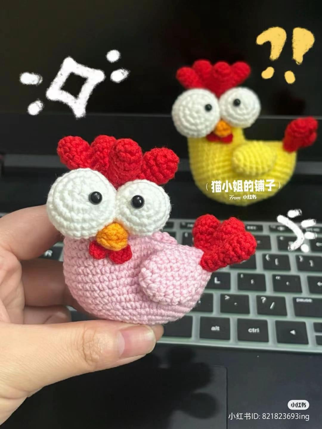 Cute Crocheted Chicken Doll Pattern with Large Eyes and Red Comb