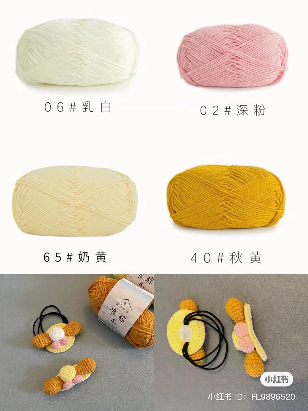 Cute Crocheted Cookie Hair Tie and Clip Pattern with Chart