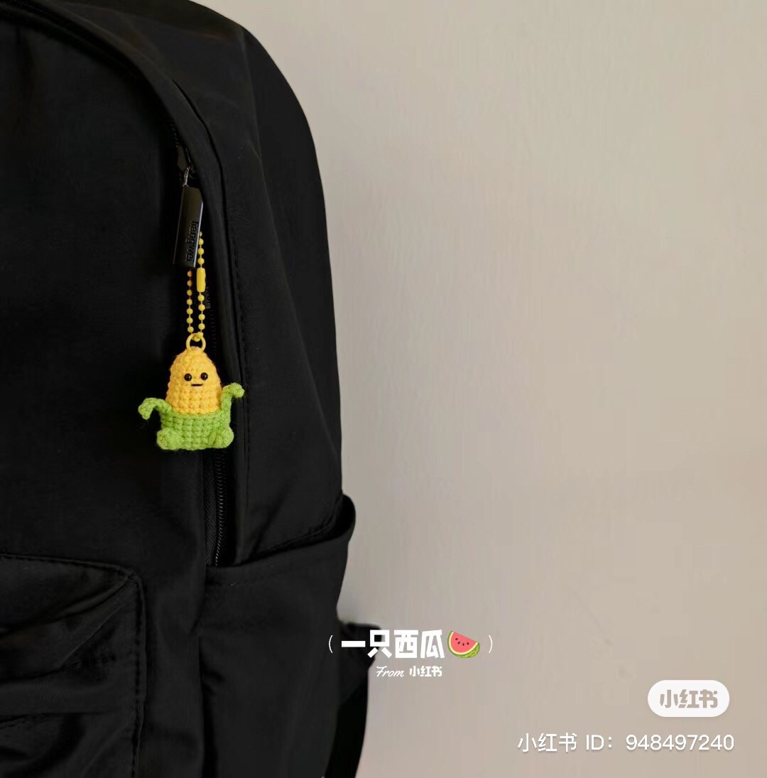 Cute Crocheted Corn Keychain Pattern with Instructions