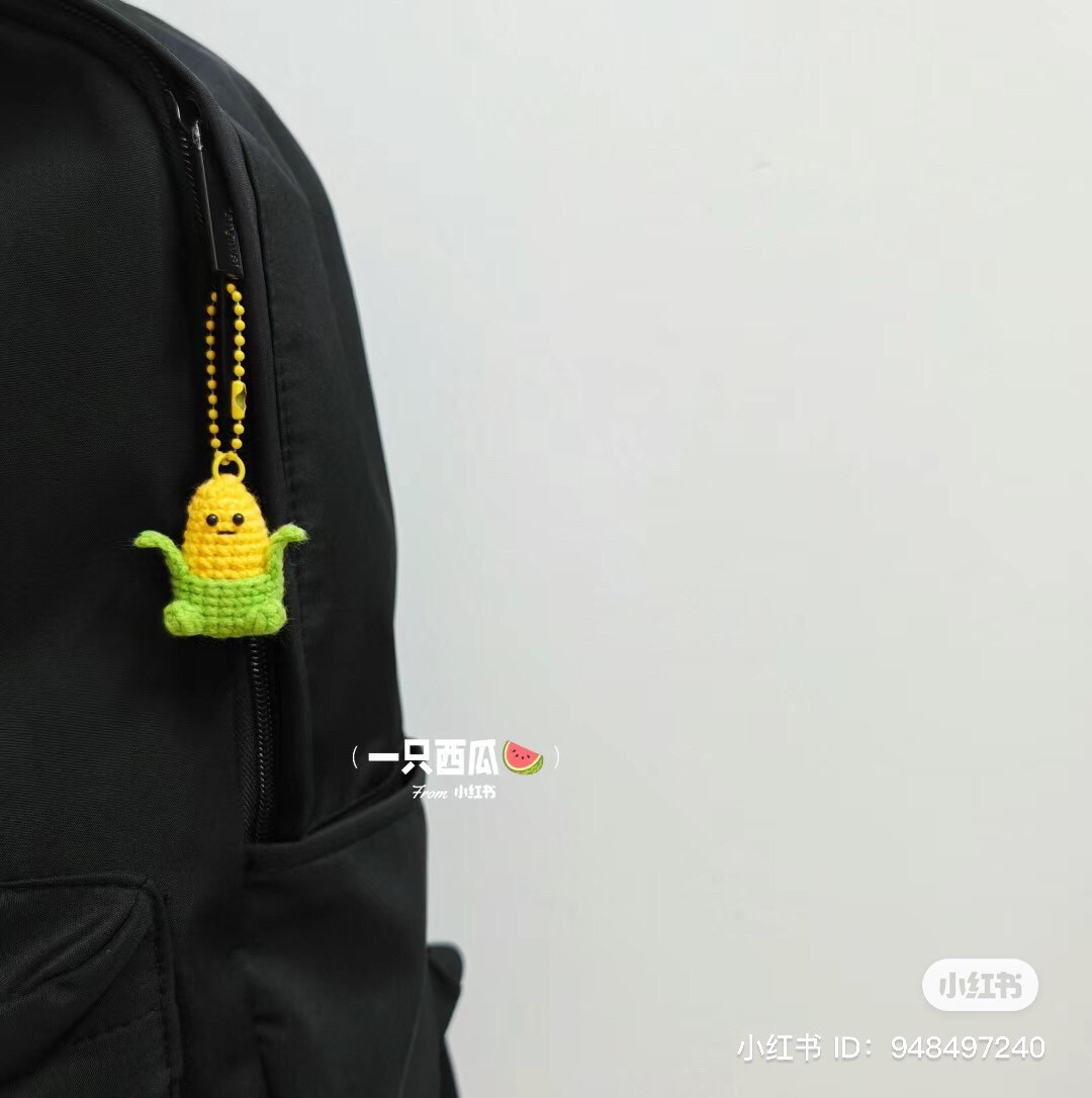 Cute Crocheted Corn Keychain Pattern with Instructions