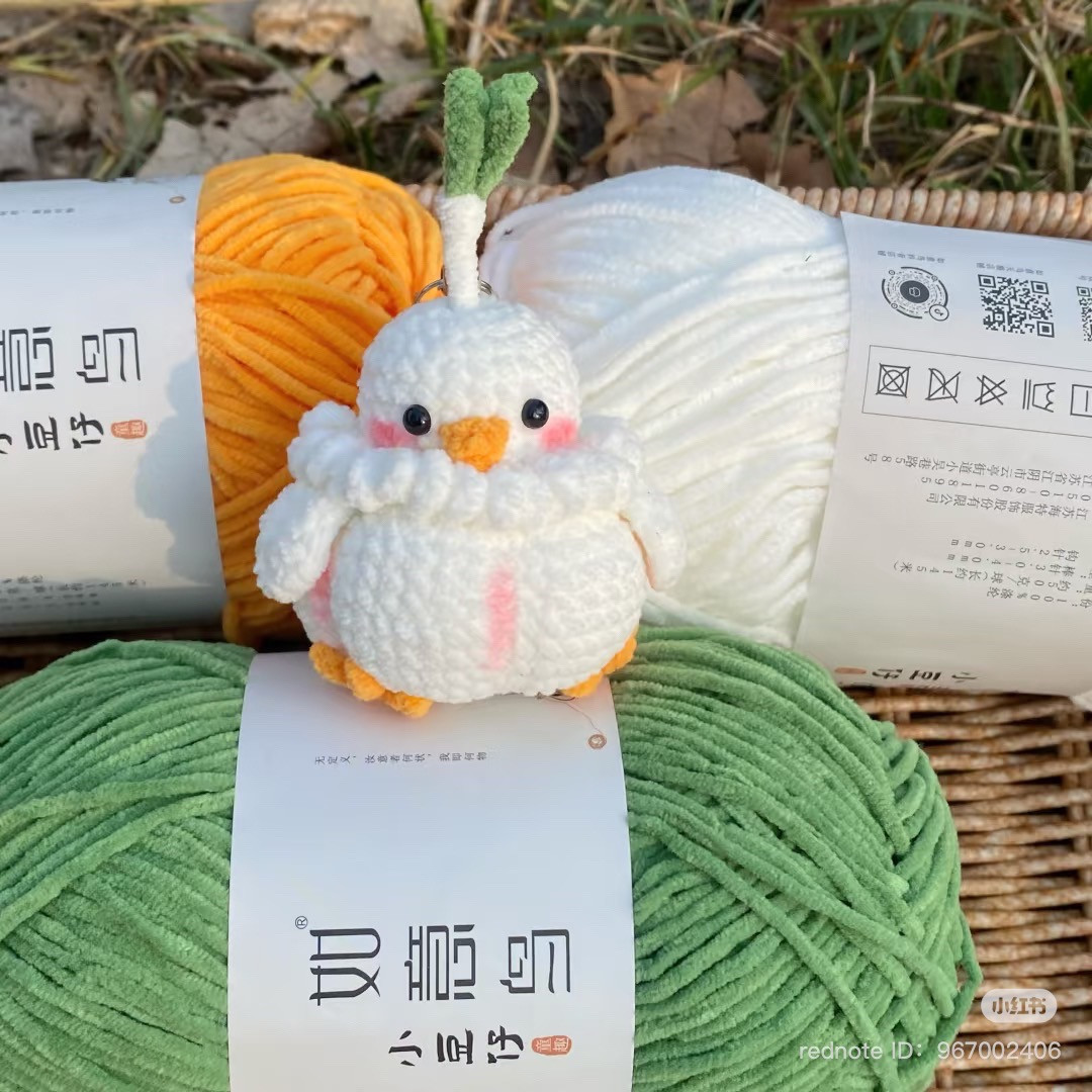 Cute Crocheted Garlic Bird Amigurumi Doll Pattern Chart