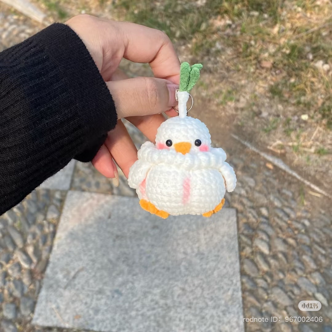 Cute Crocheted Garlic Bird Amigurumi Doll Pattern Chart