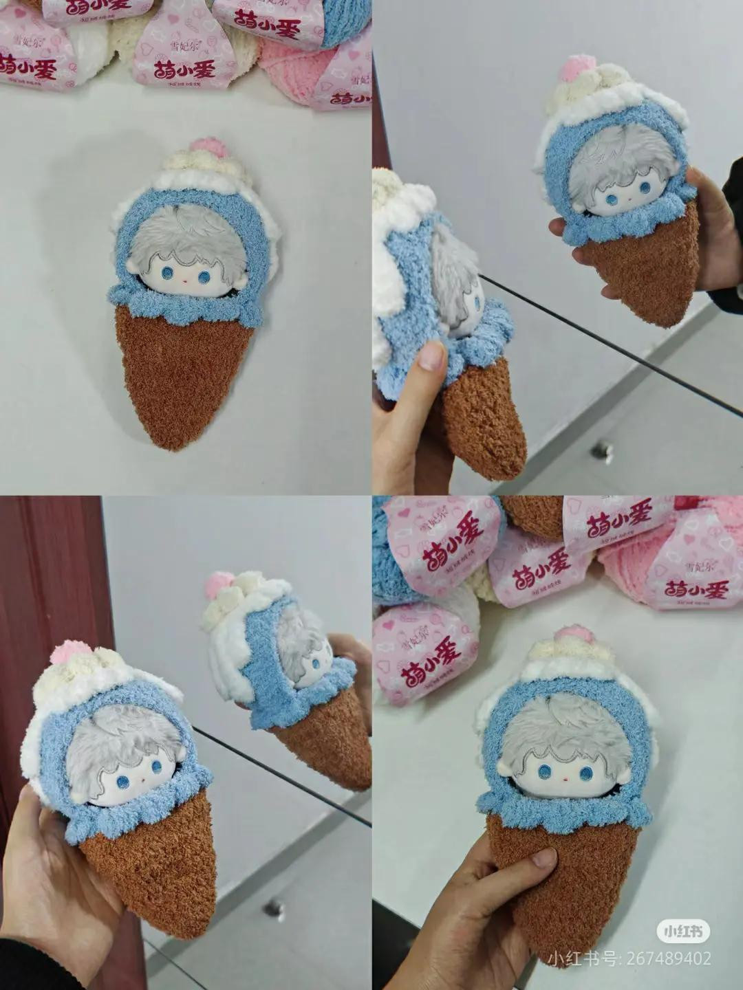 Cute Crocheted Ice Cream Cone Hoodie Pattern for 10cm Dolls with Detailed Instructions