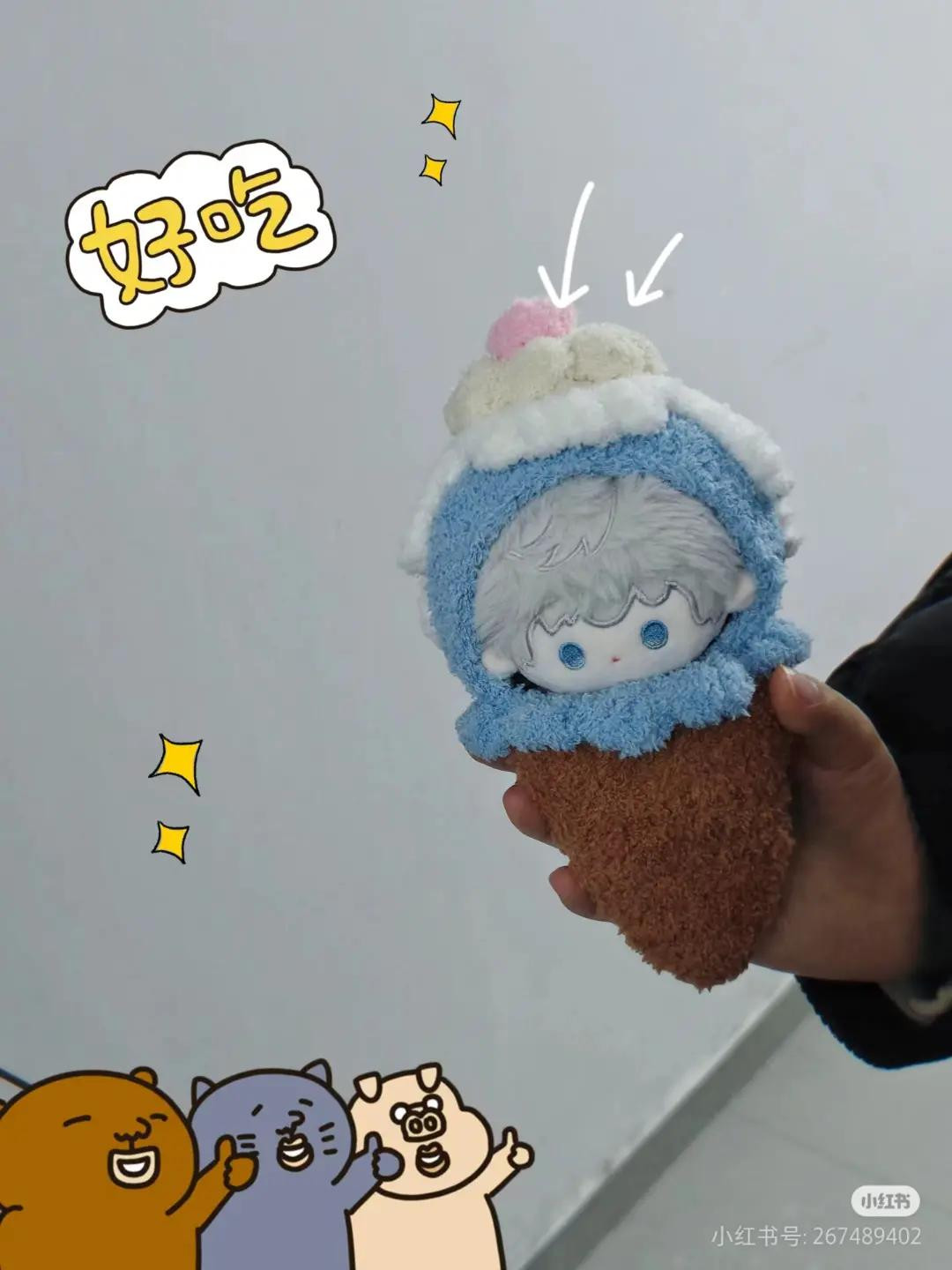 Cute Crocheted Ice Cream Cone Hoodie Pattern for 10cm Dolls with Detailed Instructions