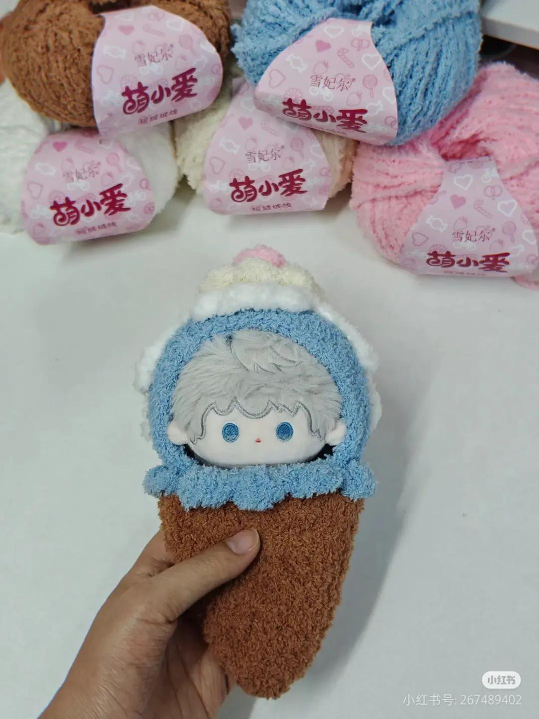 Cute Crocheted Ice Cream Cone Hoodie Pattern for 10cm Dolls with Detailed Instructions