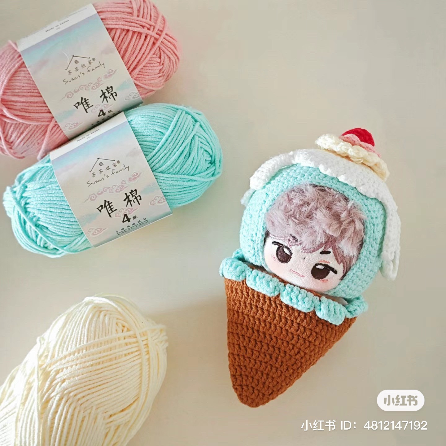Cute Crocheted Ice Cream Cone Hoodie Pattern for 10cm Dolls with Detailed Instructions