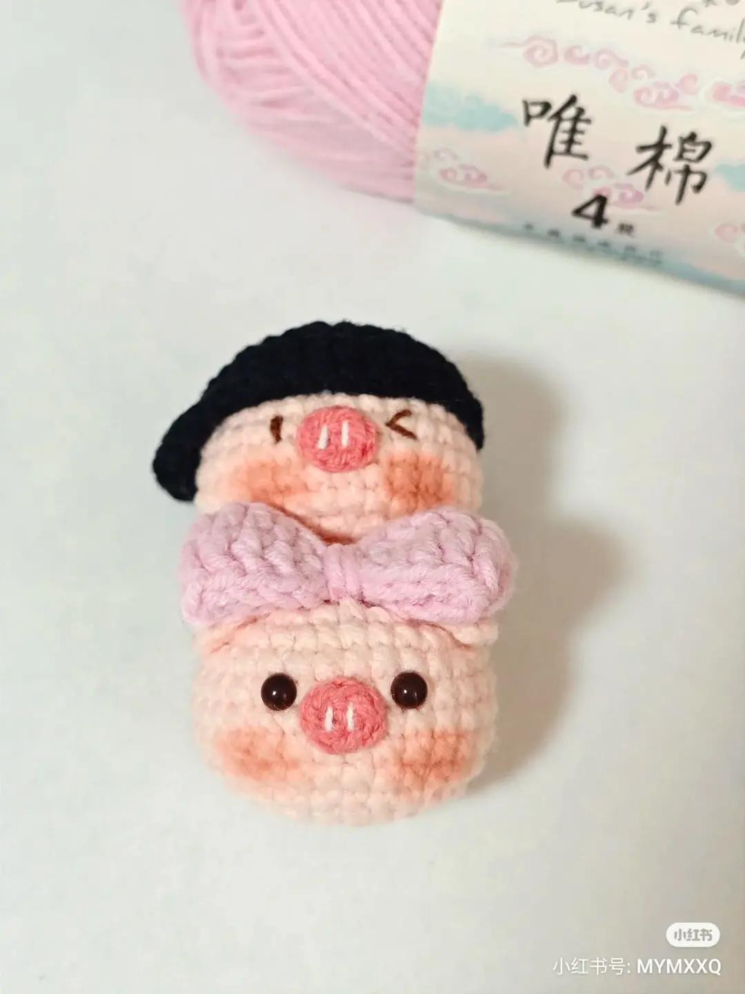 Cute Crocheted Pig Head Amigurumi Pattern with Chart Instructions