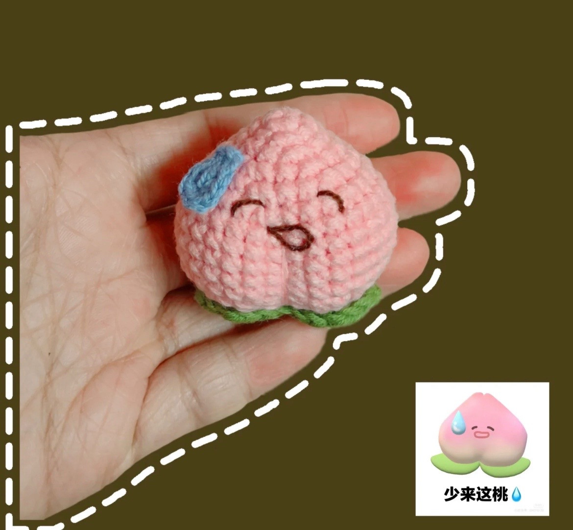 Cute Crying Peach Amigurumi Crochet Pattern Chart