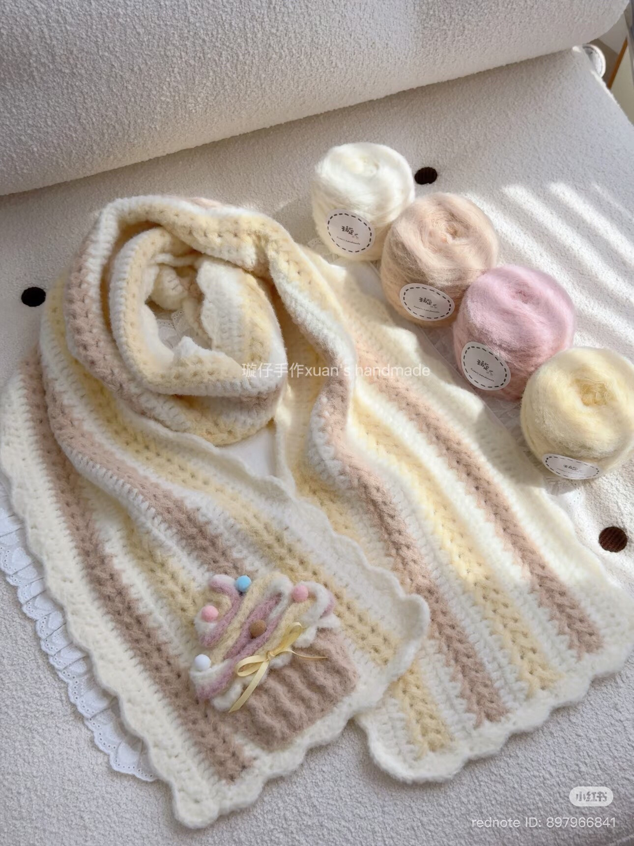 Cute Cupcake Crochet Scarf Pattern with Color Stripes