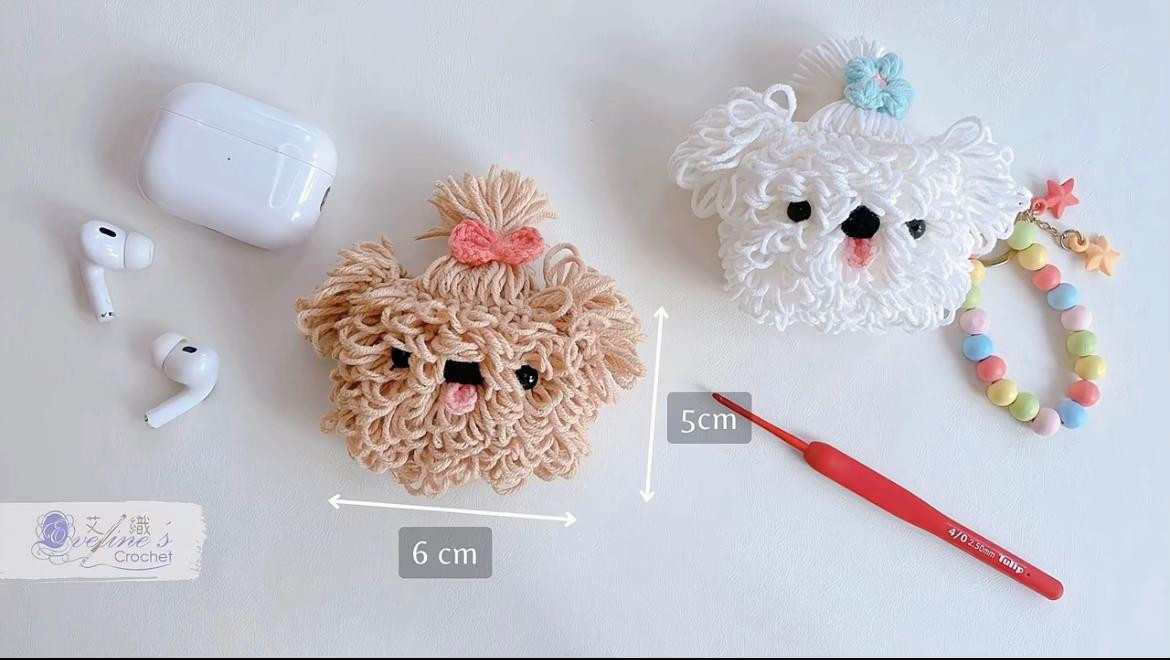 Cute Curly Puppy AirPods Case Crochet Pattern