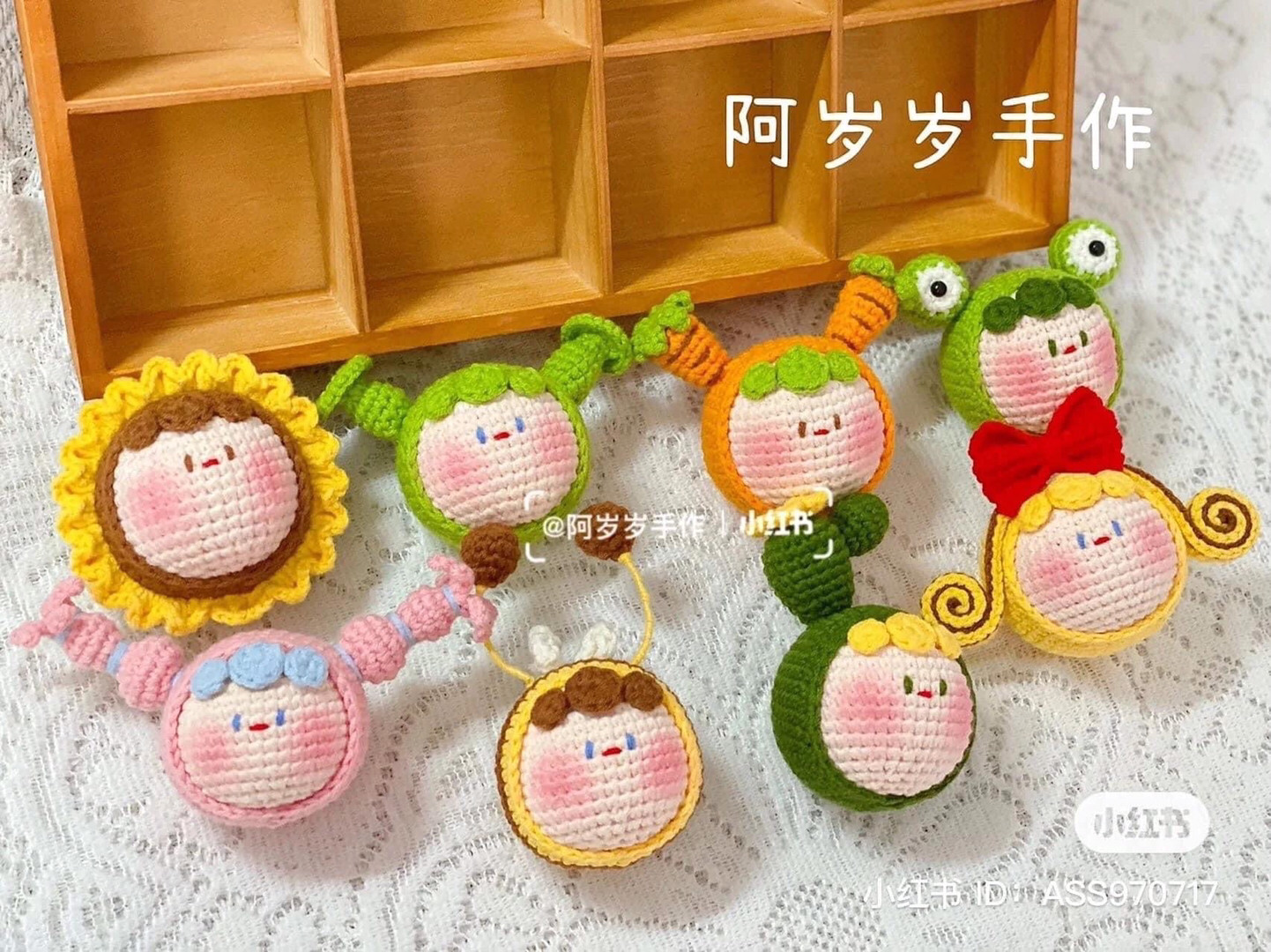 Cute Dangle Dolls Crochet Pattern Chart