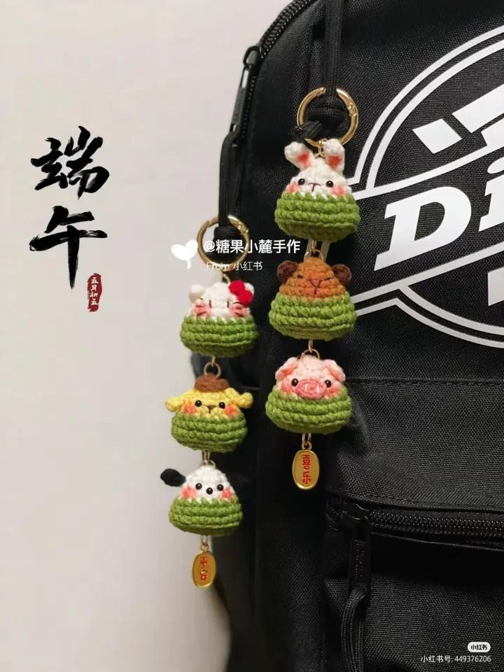 Cute Dragon Boat Festival Zongzi Animal Keychains Crochet Pattern: Rabbit, Pig, Dog, and Kitty