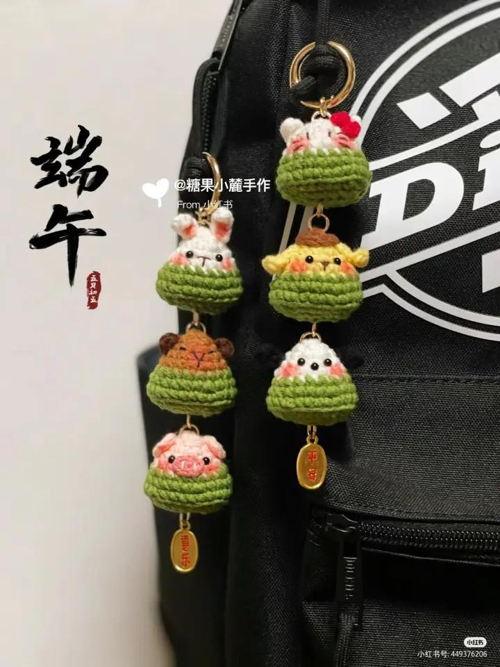 Cute Dragon Boat Festival Zongzi Animal Keychains Crochet Pattern: Rabbit, Pig, Dog, and Kitty