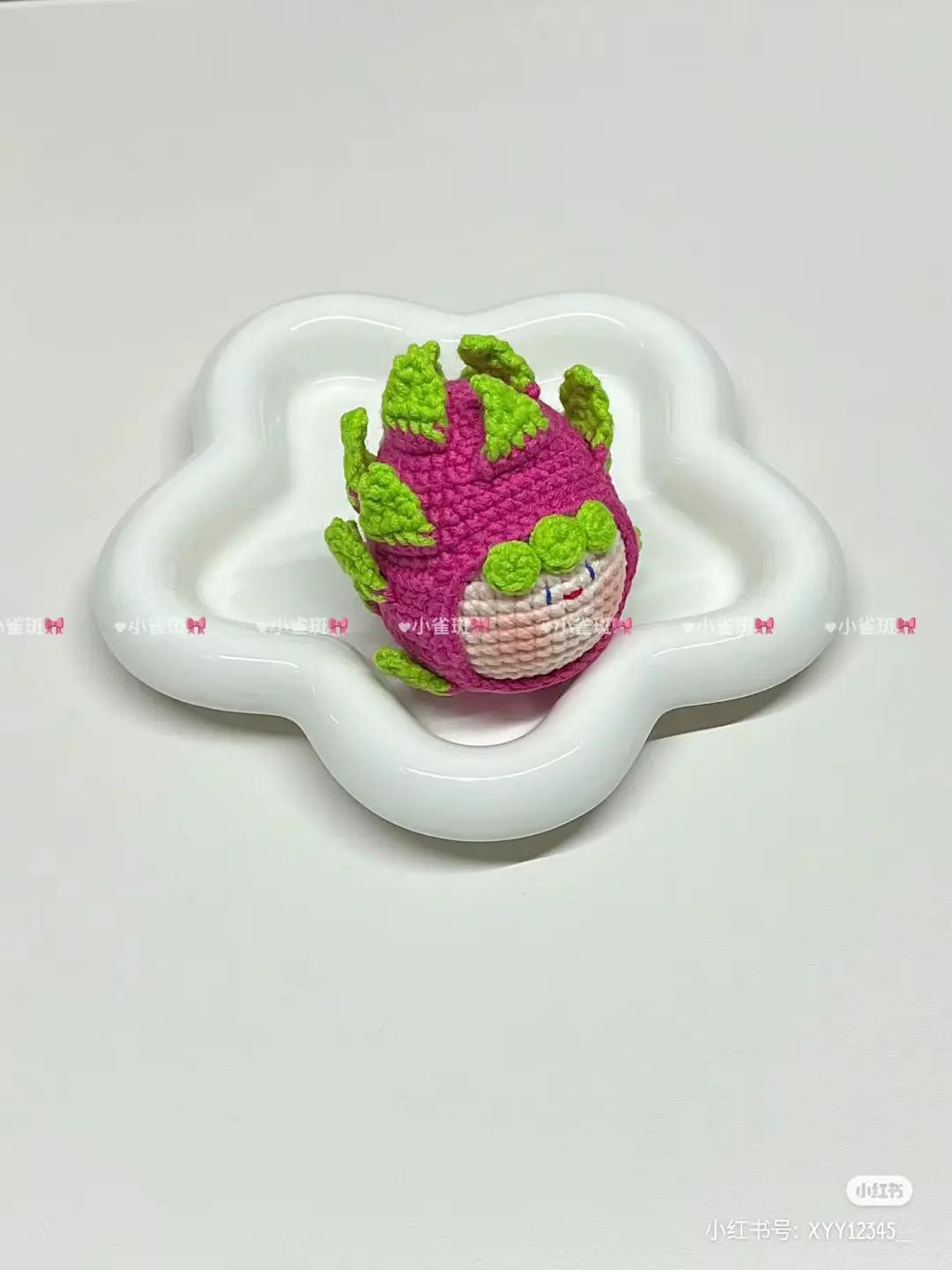 Cute Dragon Fruit Amigurumi Crochet Pattern Chart