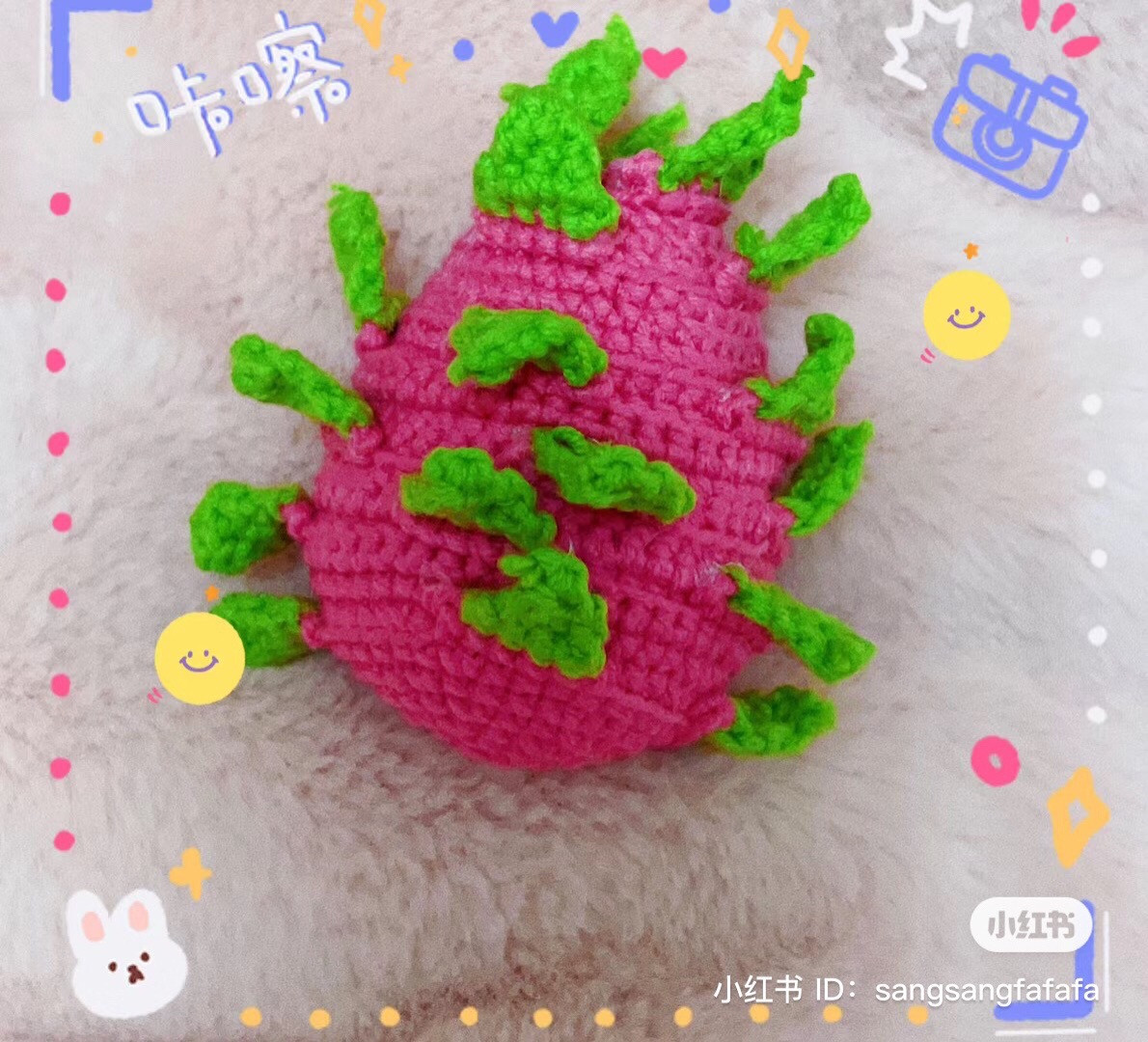 Cute Dragon Fruit Amigurumi Doll Crochet Pattern Chart with Detailed Instructions